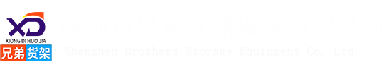 無(wú)錫路特重工機(jī)械有限公司